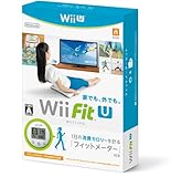 任天堂 Wii Fit U フィットメーターセット 価格比較 - 価格.com